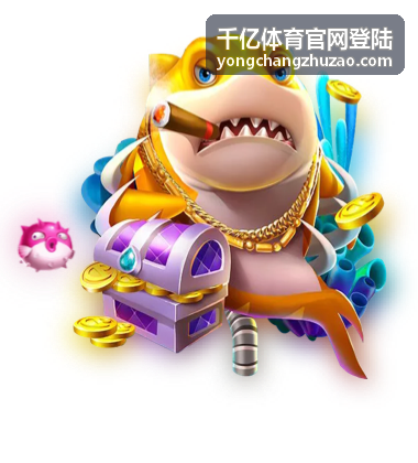 千亿体育 足球赛事资讯